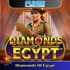 Diamonds of Egypt ™ จากค่าย Pragmatic Play