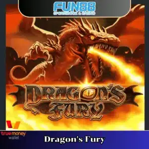 Dragon's Fury สล็อต fun88