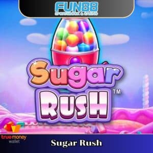 Sugar Rush สล็อตค่ายเกม pragmatic play