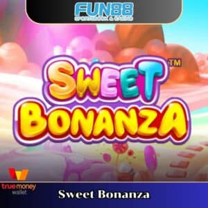 Sweet Bonanza ค่ายเกม pragmatic play