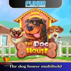 The Dog House Multihold ค่าย Pragmatic Play
