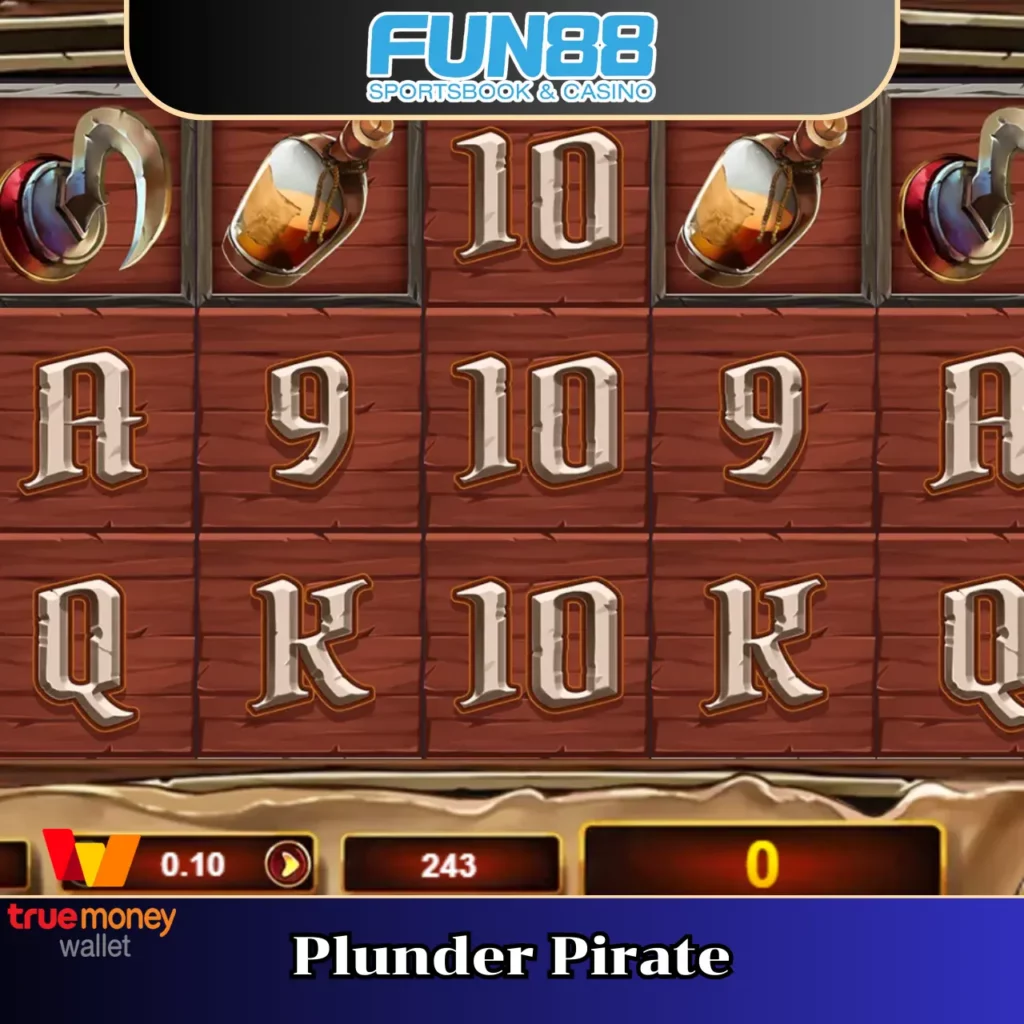 Plunder Pirate